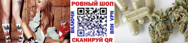Цена Таштагол COCAIN  Меф  Гашиш  Марихуана 