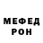Кетамин VHQ Ava Mubika