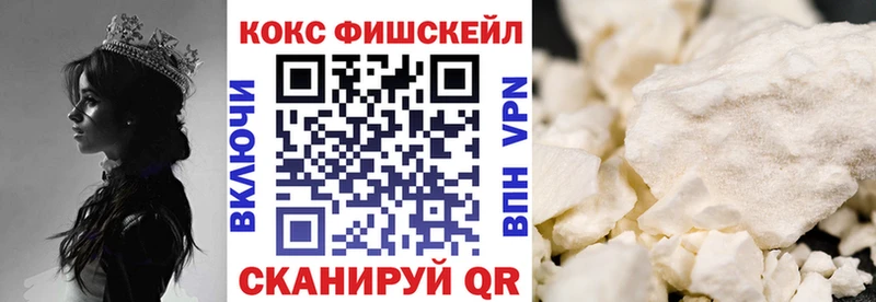 КОКАИН Колумбийский Таштагол