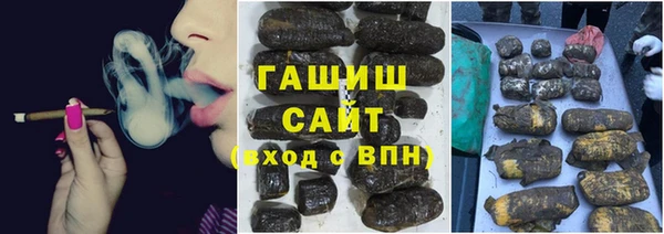 MESCALINE Михайловск
