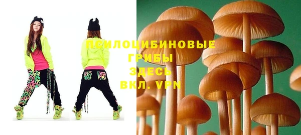 амфетамин Михайлов