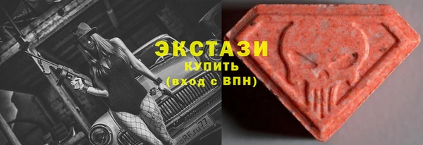 MESCALINE Михайловск
