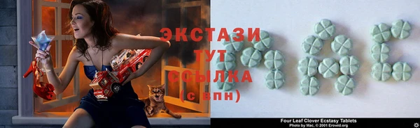 MESCALINE Михайловск