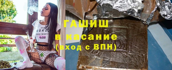 амфетамин Михайлов