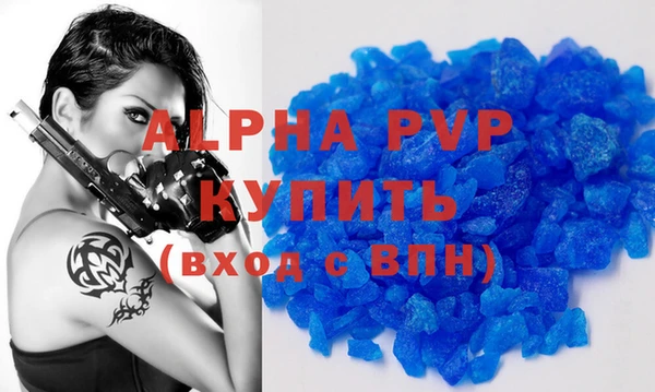 MESCALINE Михайловск