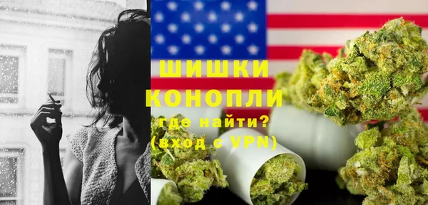 амфетамин Михайлов