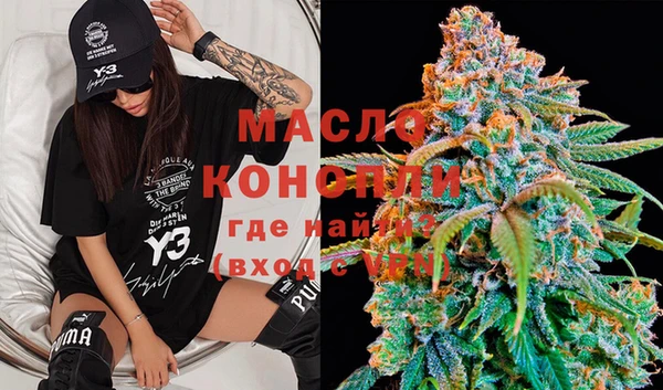 MESCALINE Михайловск