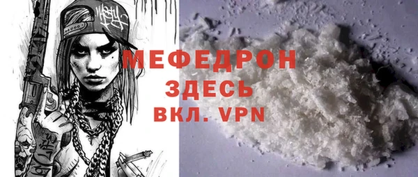 амфетамин Михайлов