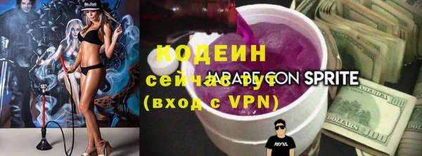 амфетамин Михайлов