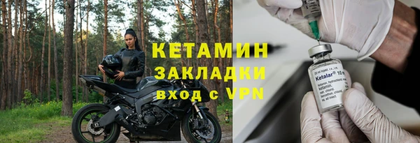 амфетамин Михайлов