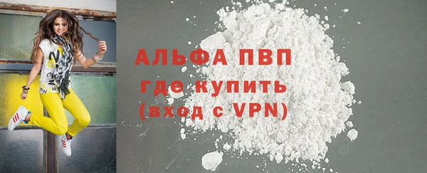 амфетамин Михайлов