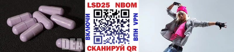 OMG ССЫЛКА  Таштагол  Лсд 25 экстази ecstasy 