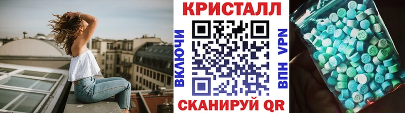 Первитин винт  сколько стоит  Таштагол 