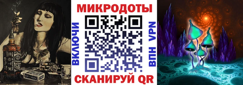 наркота  Таштагол  Галлюциногенные грибы ЛСД 